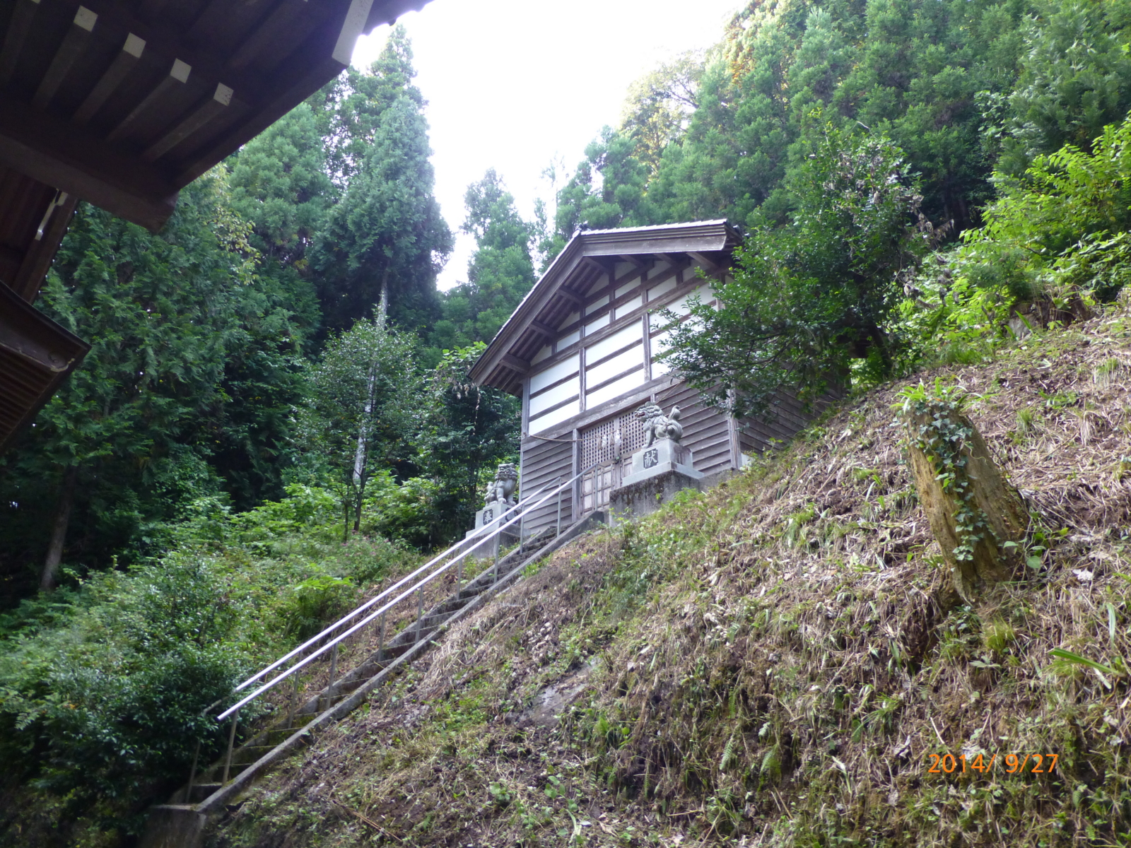 f:id:k10no3:20140927162854j:image:w279 f:id:k10no3:20140927162854j:image:w279