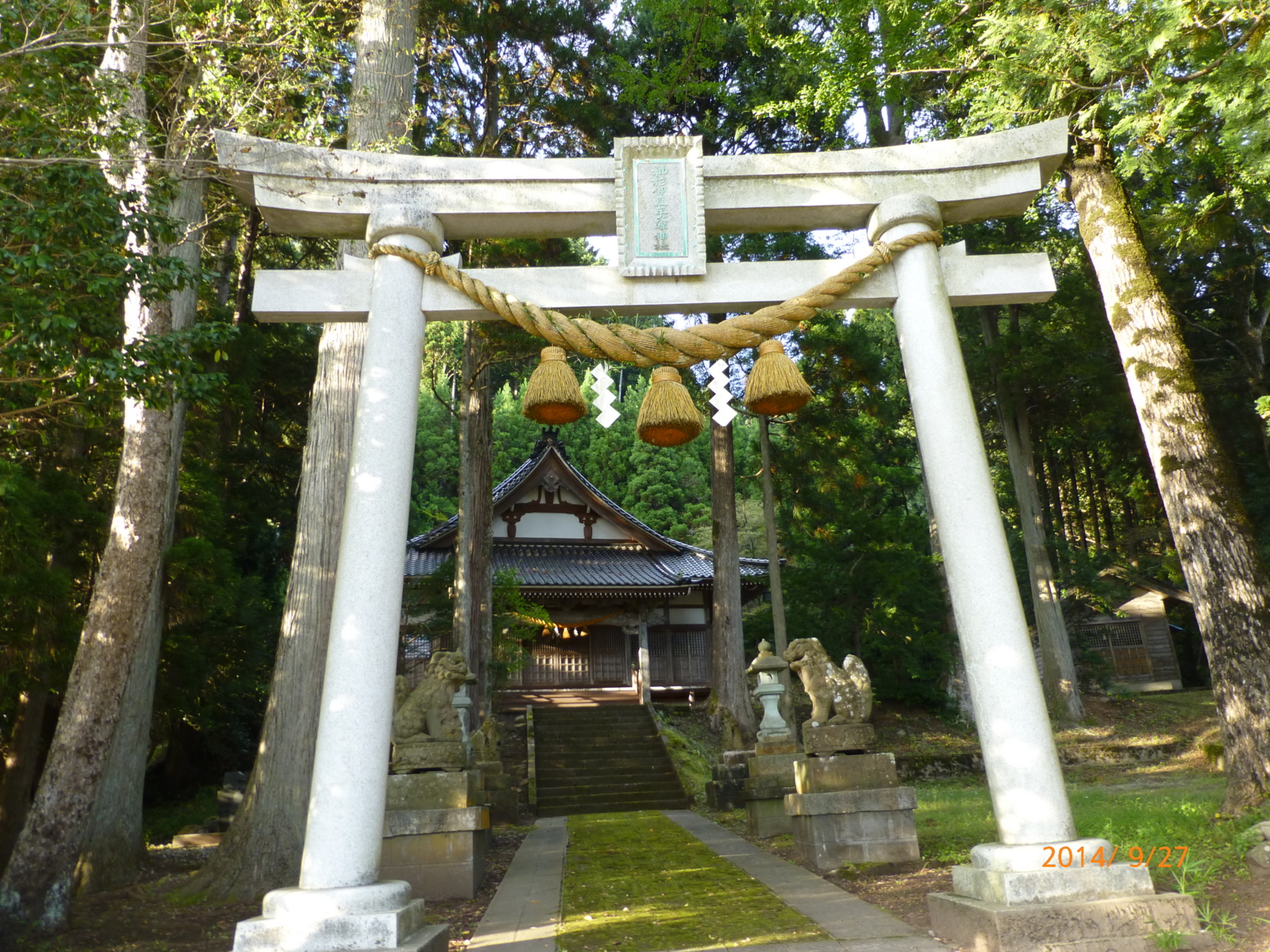 f:id:k10no3:20140927163047j:image:w560 f:id:k10no3:20140927163047j:image:w560