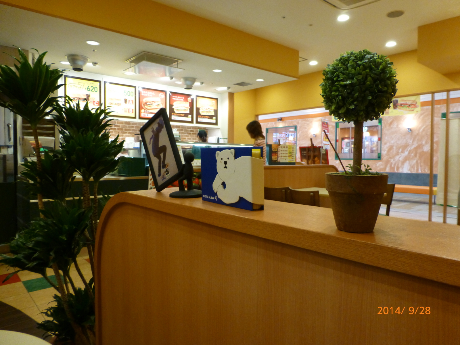 f:id:k10no3:20140928112425j:image:w560