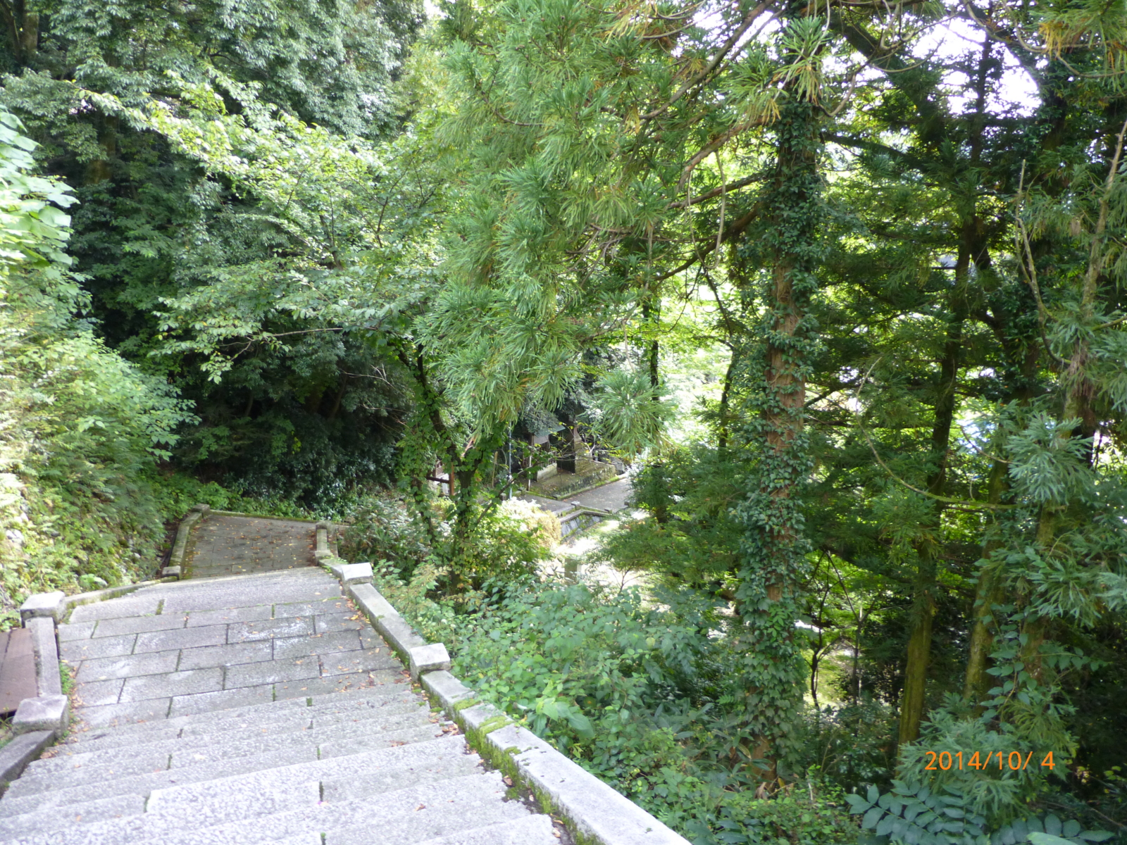 f:id:k10no3:20141004112917j:image:w560 f:id:k10no3:20141004112917j:image:w560