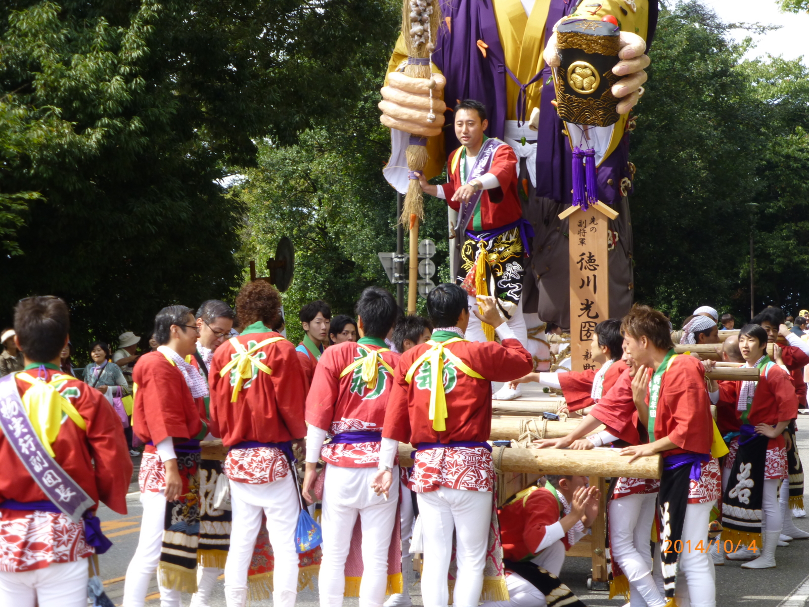 f:id:k10no3:20141004122934j:image:w560