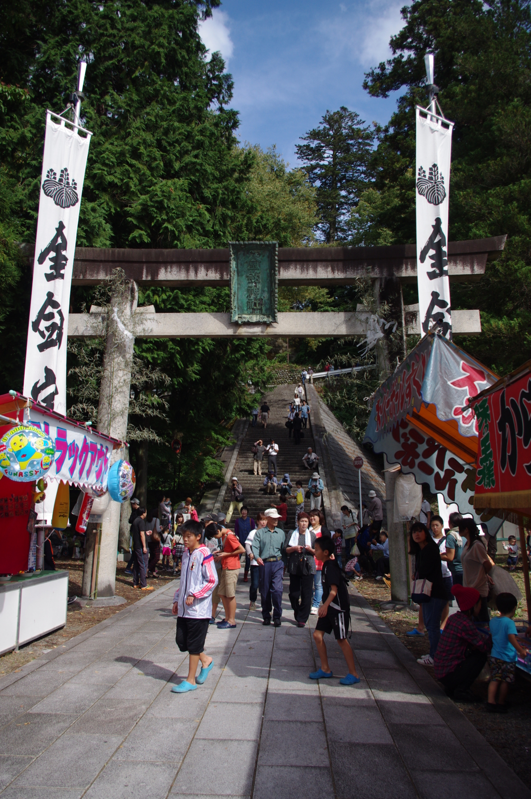 f:id:k10no3:20141004132036j:image:w420 f:id:k10no3:20141004132036j:image:w420
