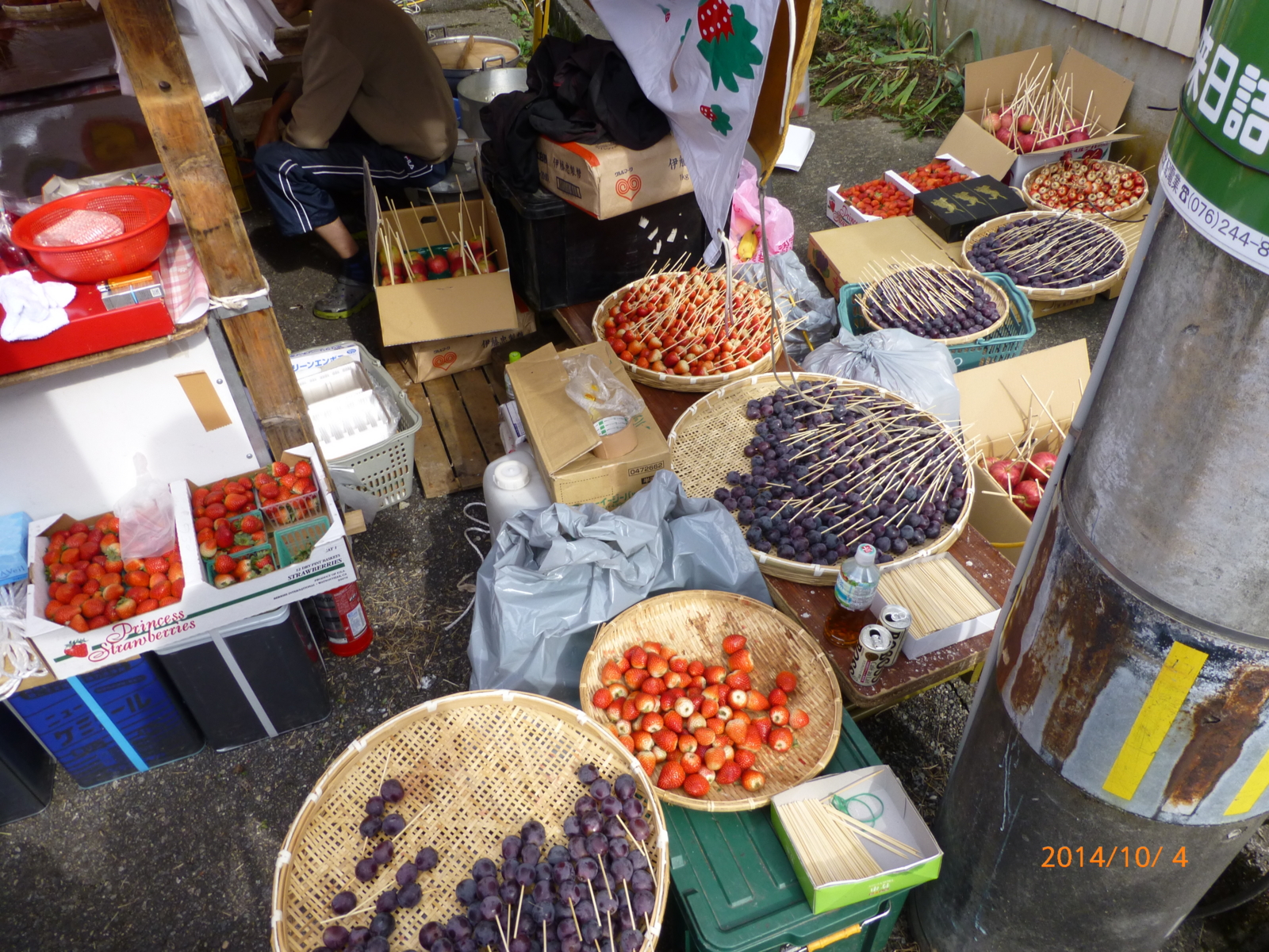 f:id:k10no3:20141004141415j:image:w560