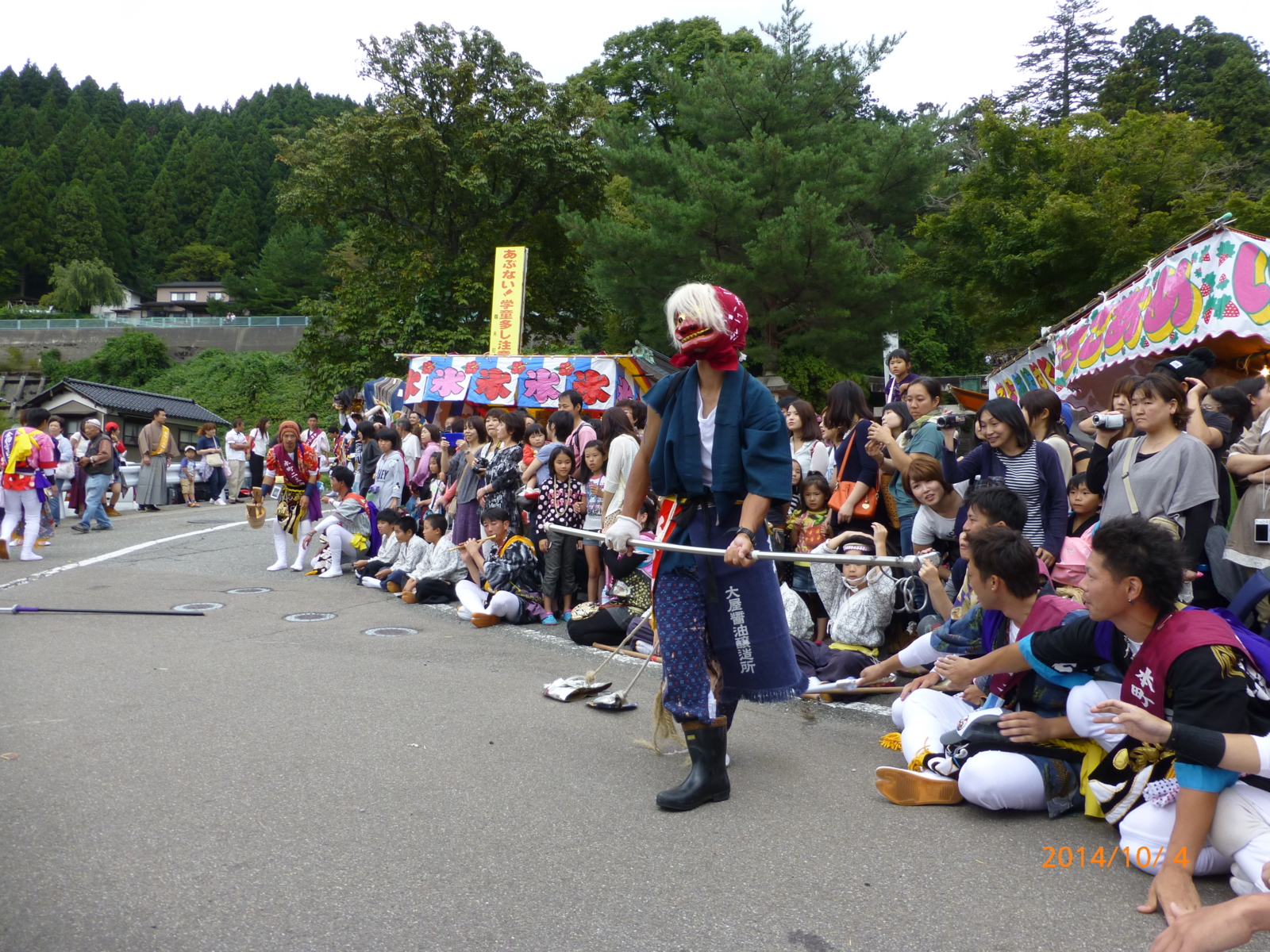 f:id:k10no3:20141004144100j:image:w560 f:id:k10no3:20141004144100j:image:w560