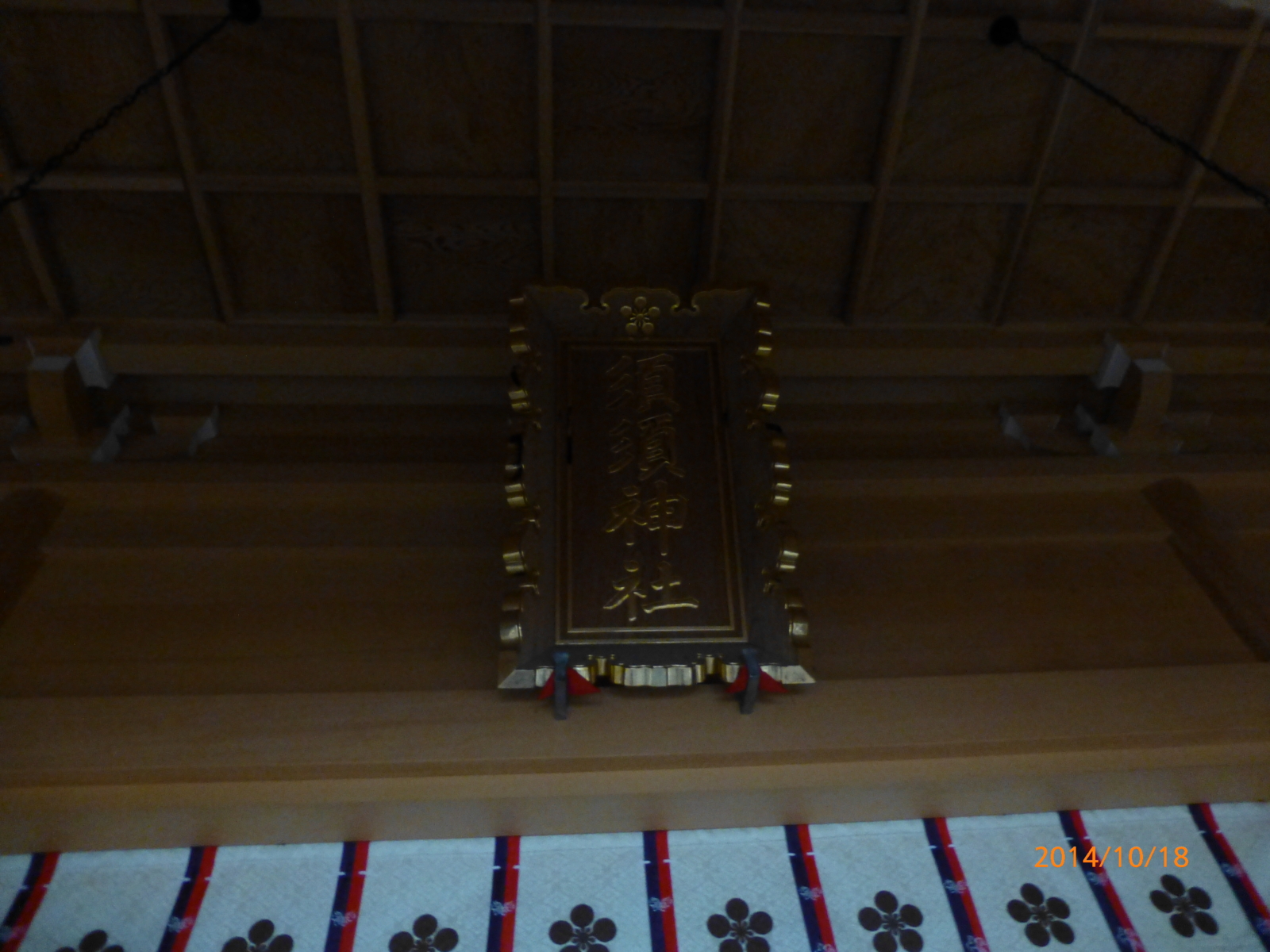 f:id:k10no3:20141018151027j:image:w279 f:id:k10no3:20141018151027j:image:w279