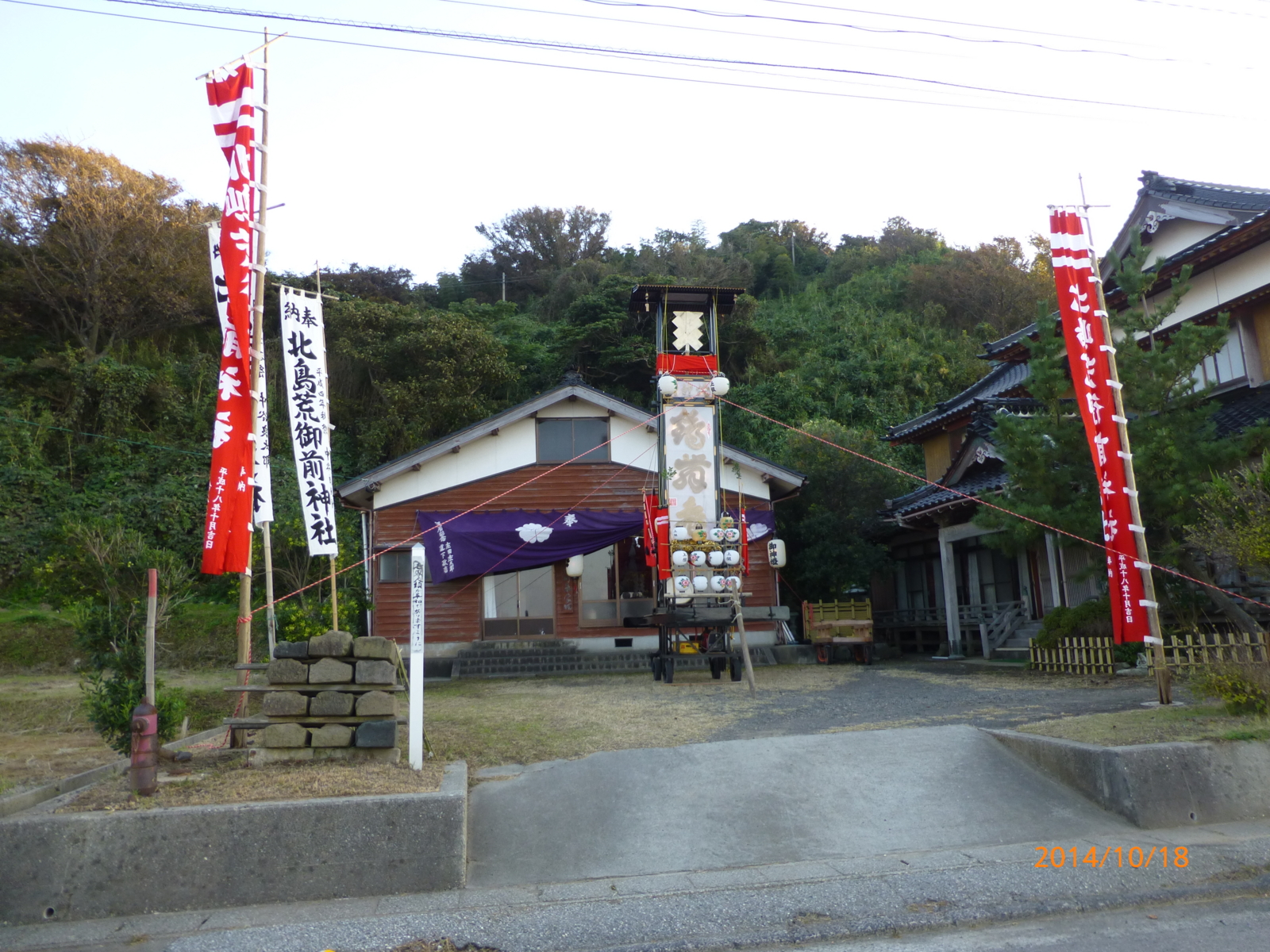 f:id:k10no3:20141018162359j:image:w560 f:id:k10no3:20141018162359j:image:w560