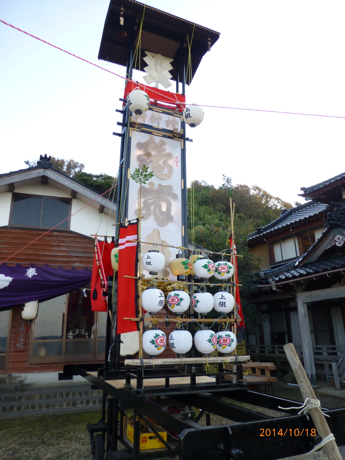 f:id:k10no3:20141018162417j:image:w420