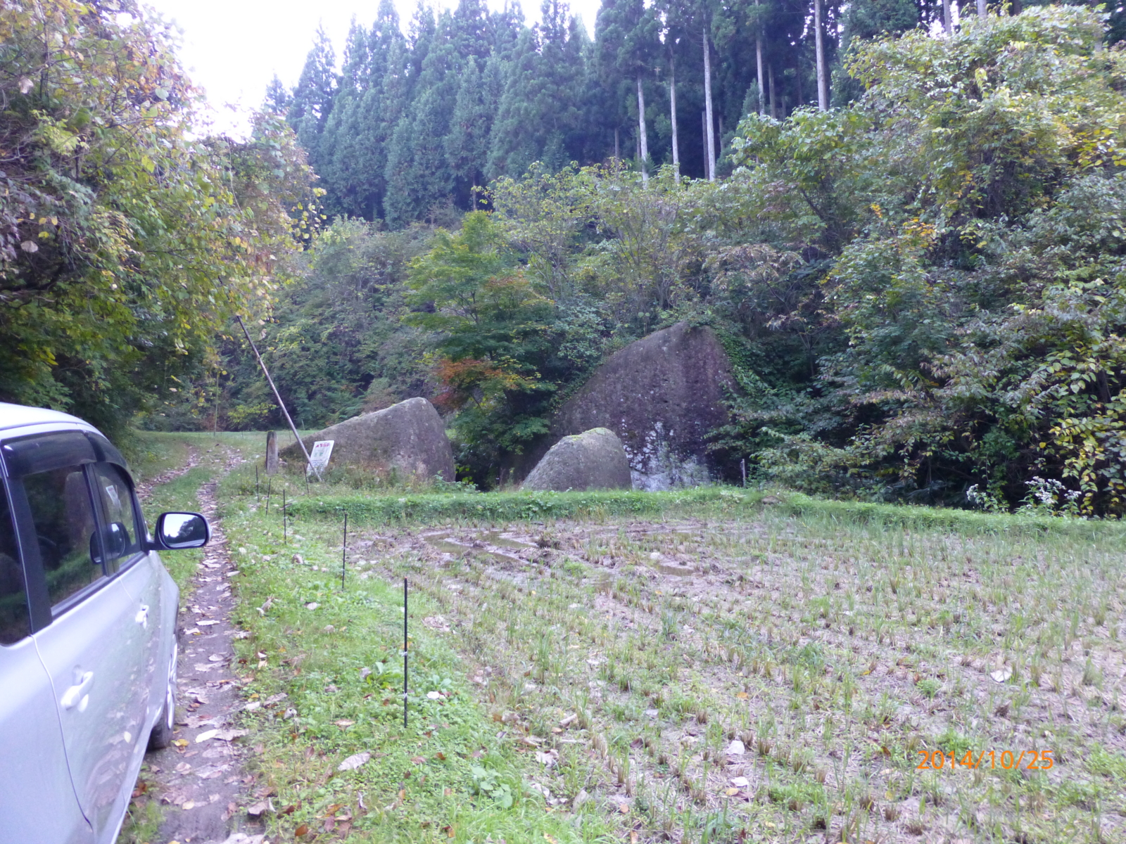 f:id:k10no3:20141025155148j:image:w279