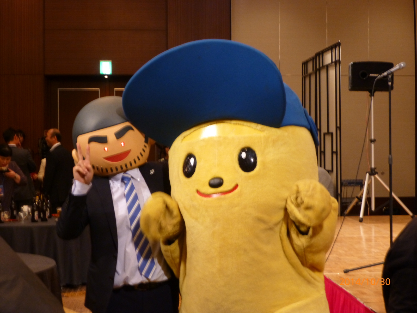 f:id:k10no3:20141030194303j:image:w560 f:id:k10no3:20141030194303j:image:w560