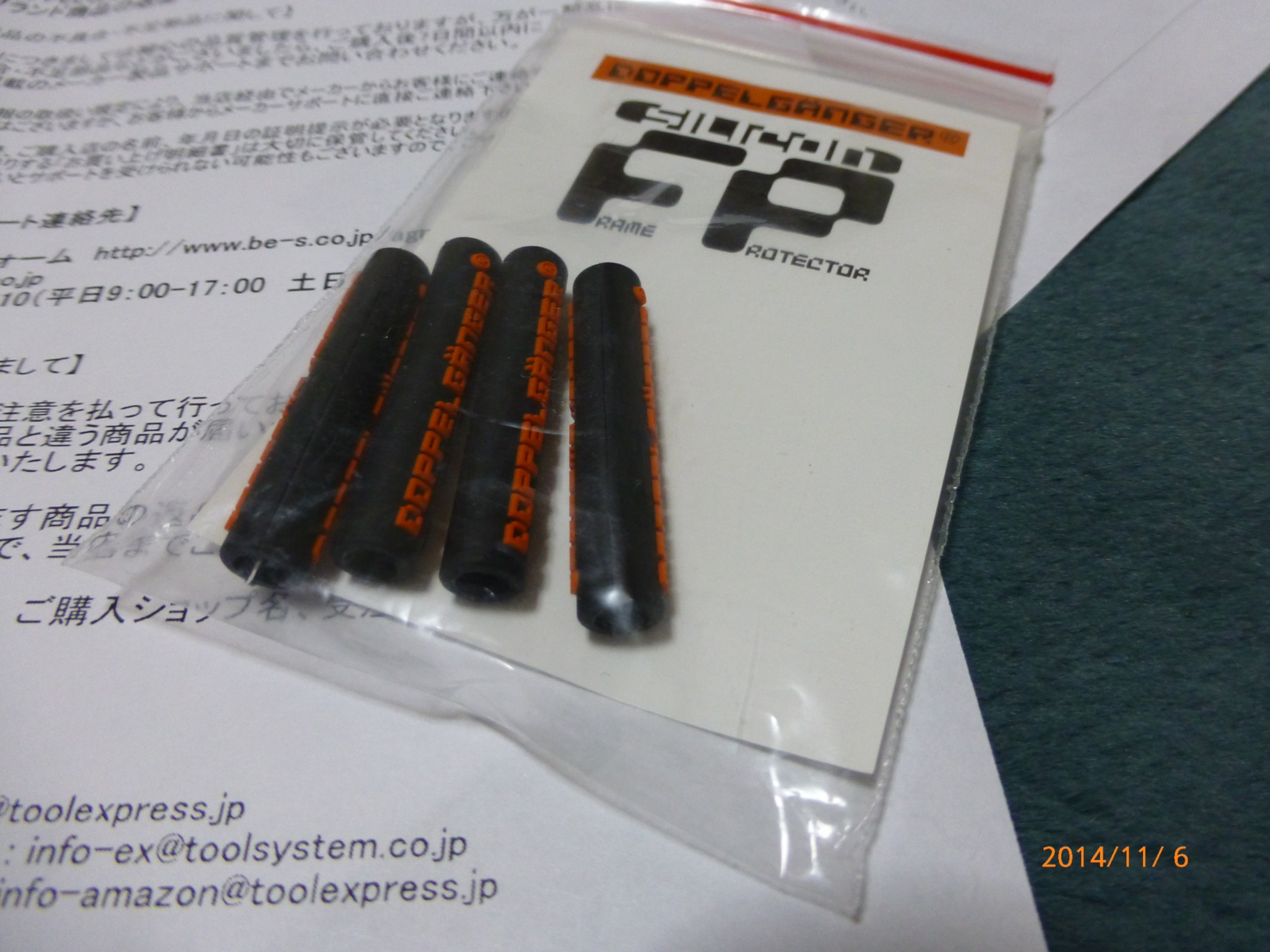 f:id:k10no3:20141106192039j:image:w560 f:id:k10no3:20141106192039j:image:w560