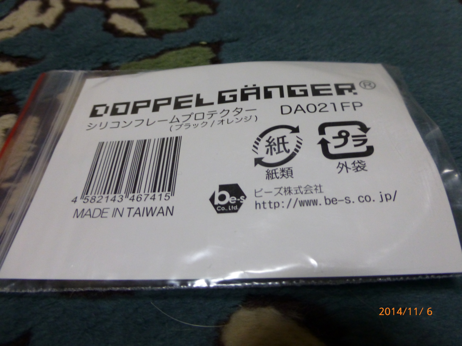 f:id:k10no3:20141106192059j:image:w279