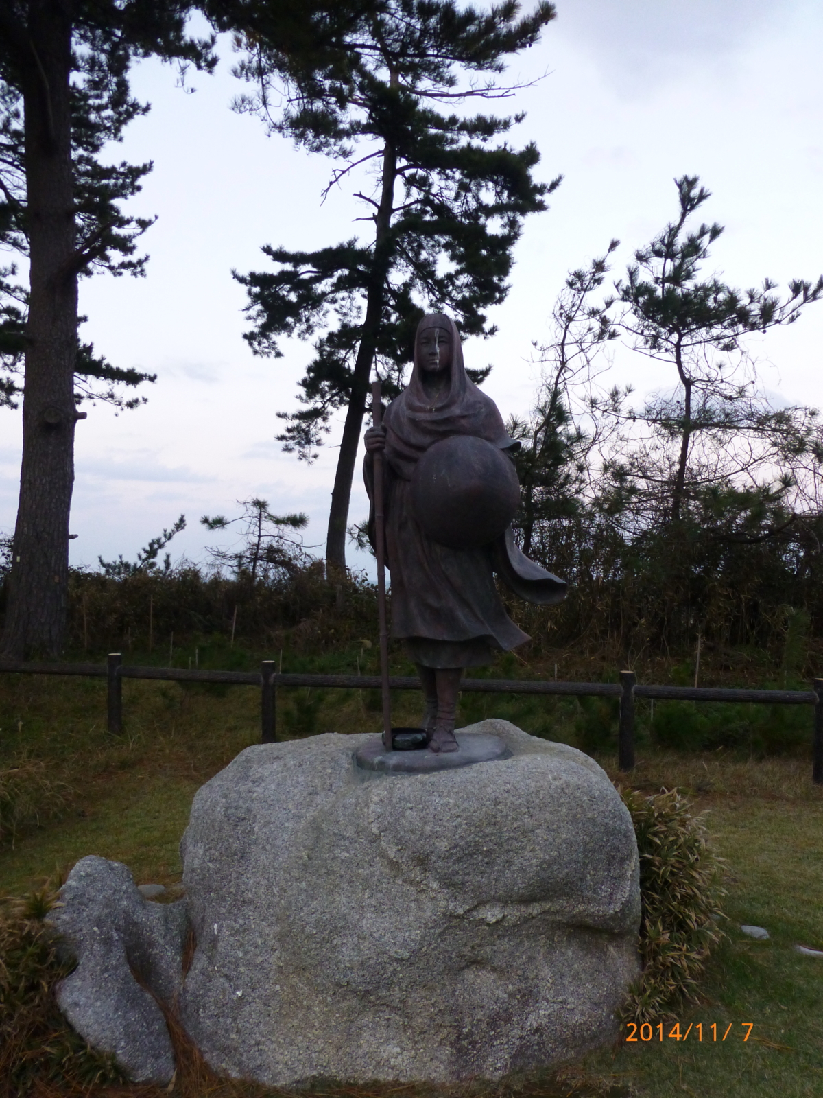 f:id:k10no3:20141107165334j:image:w420