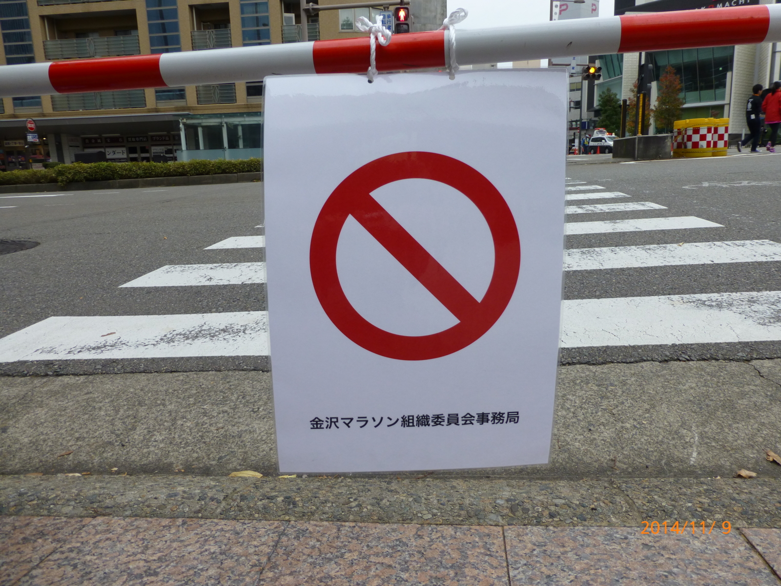f:id:k10no3:20141109075620j:image:w279