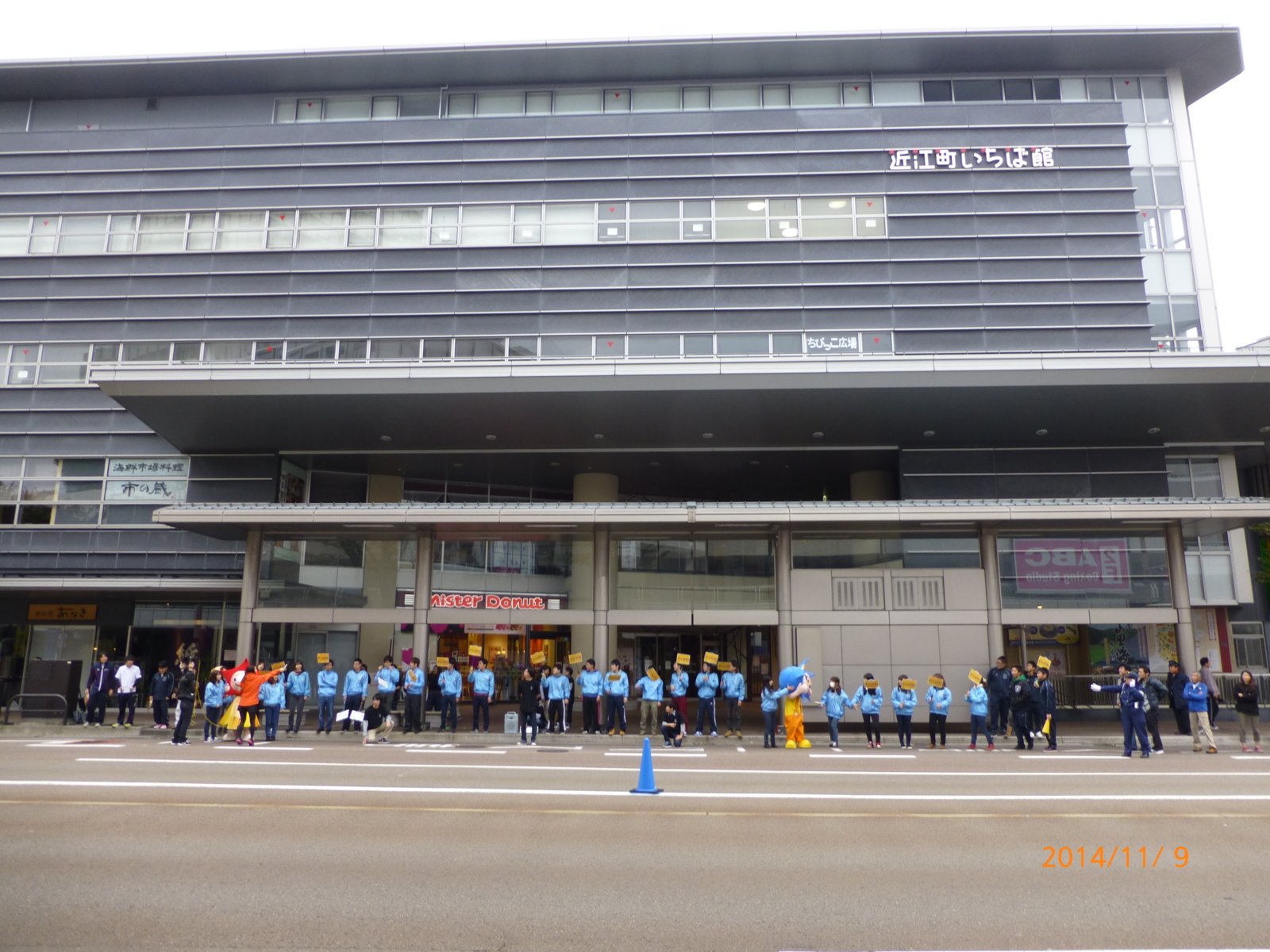 f:id:k10no3:20141109080857j:image:w279