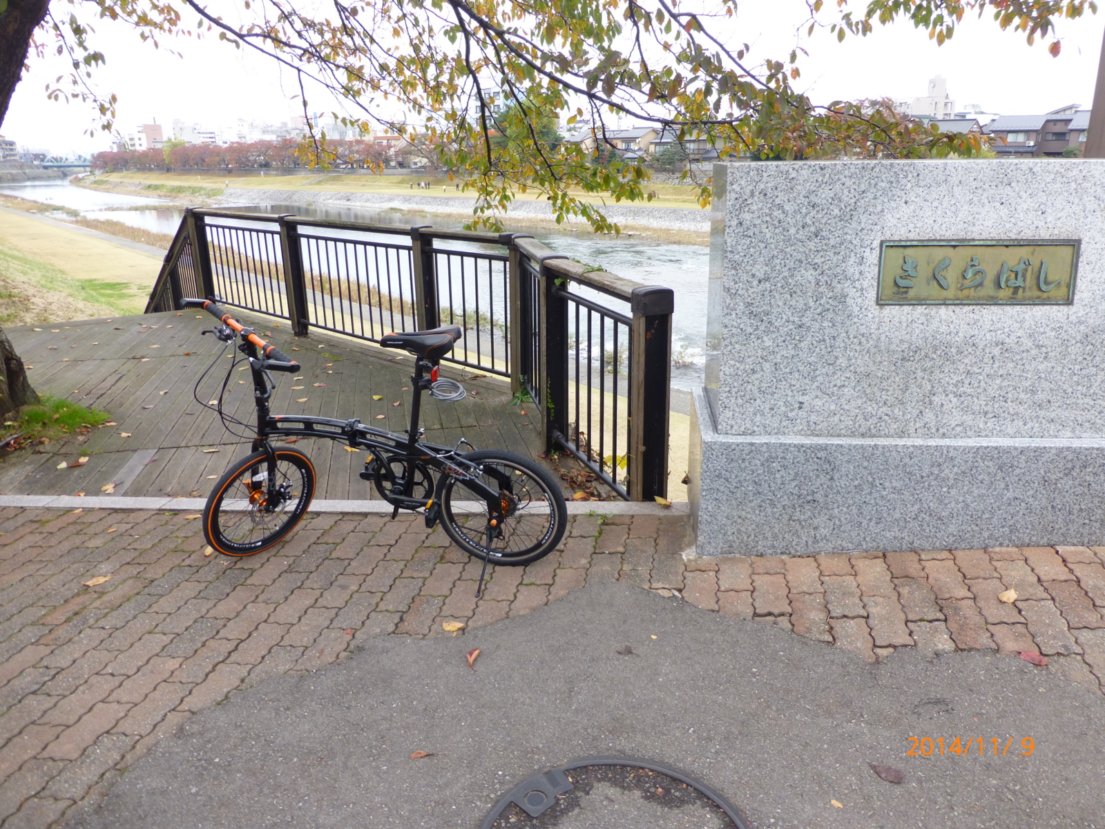 f:id:k10no3:20141109092752j:image:w279