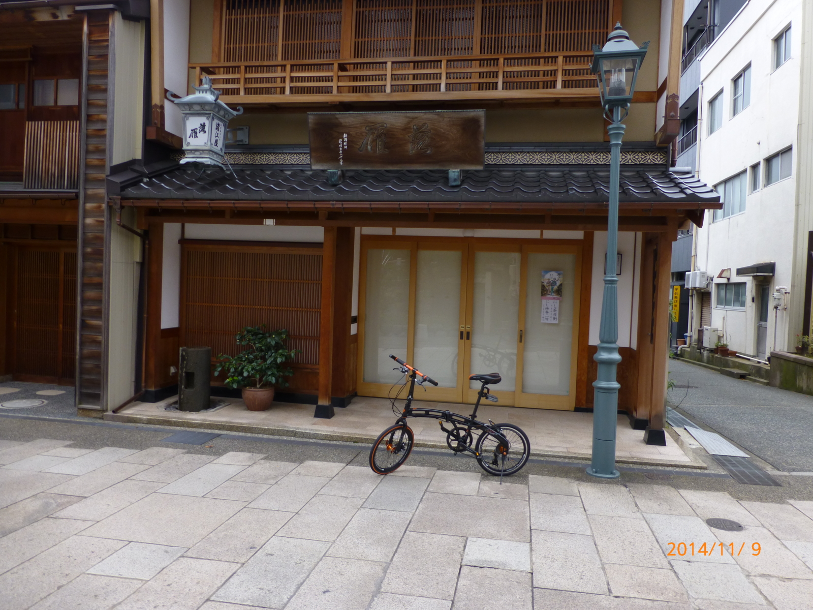 f:id:k10no3:20141109093623j:image:w279