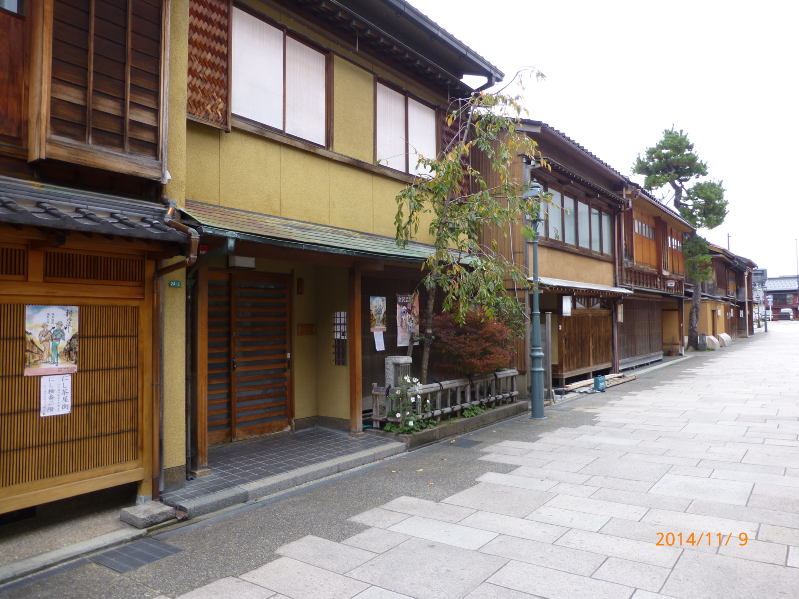 f:id:k10no3:20141109093807j:image:w279