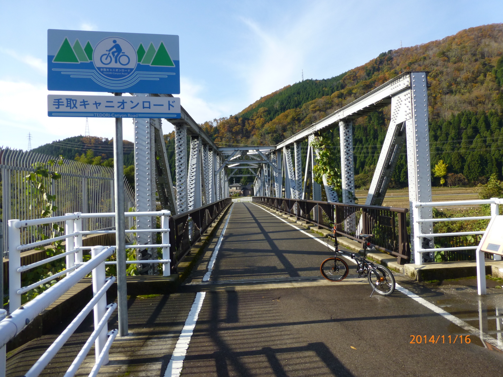 f:id:k10no3:20141116093031j:image:w560