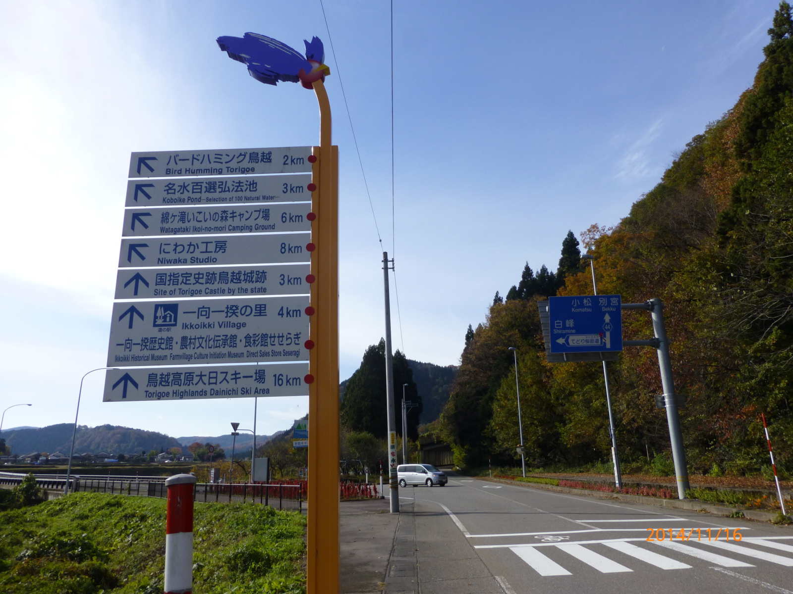 f:id:k10no3:20141116100035j:image:w279