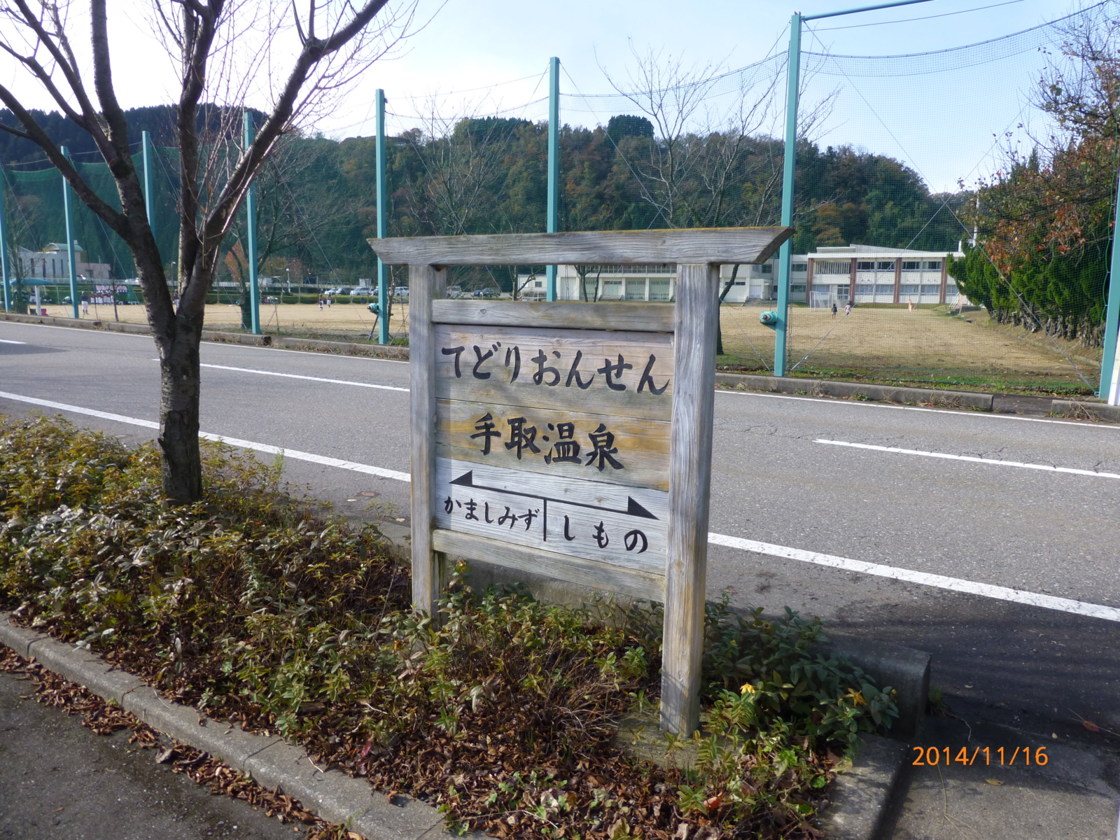 f:id:k10no3:20141116101202j:image:w560 f:id:k10no3:20141116101202j:image:w560