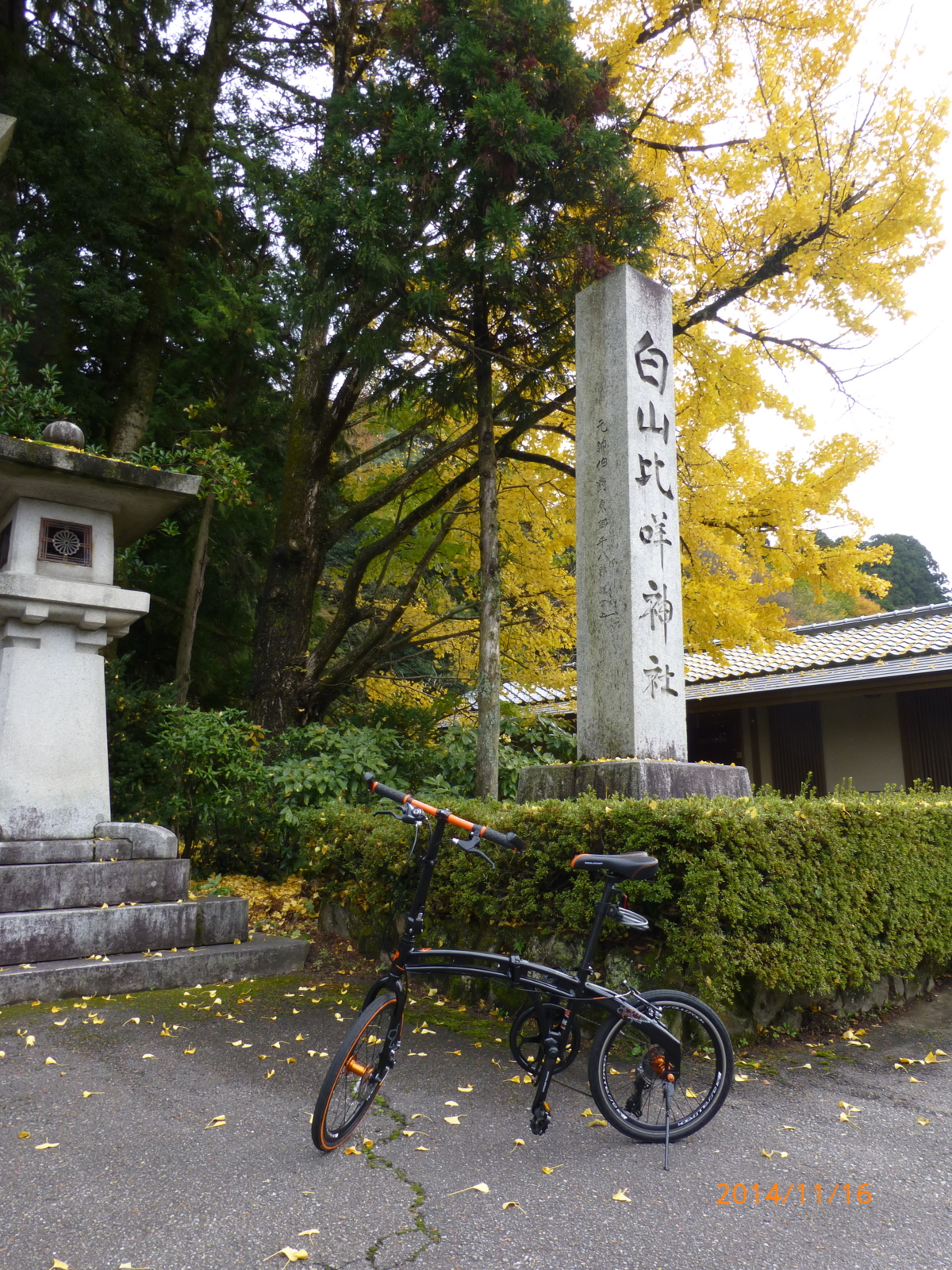 f:id:k10no3:20141116133415j:image:w279