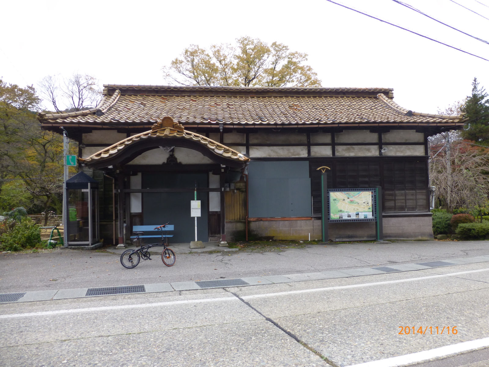 f:id:k10no3:20141116133915j:image:w560 f:id:k10no3:20141116133915j:image:w560