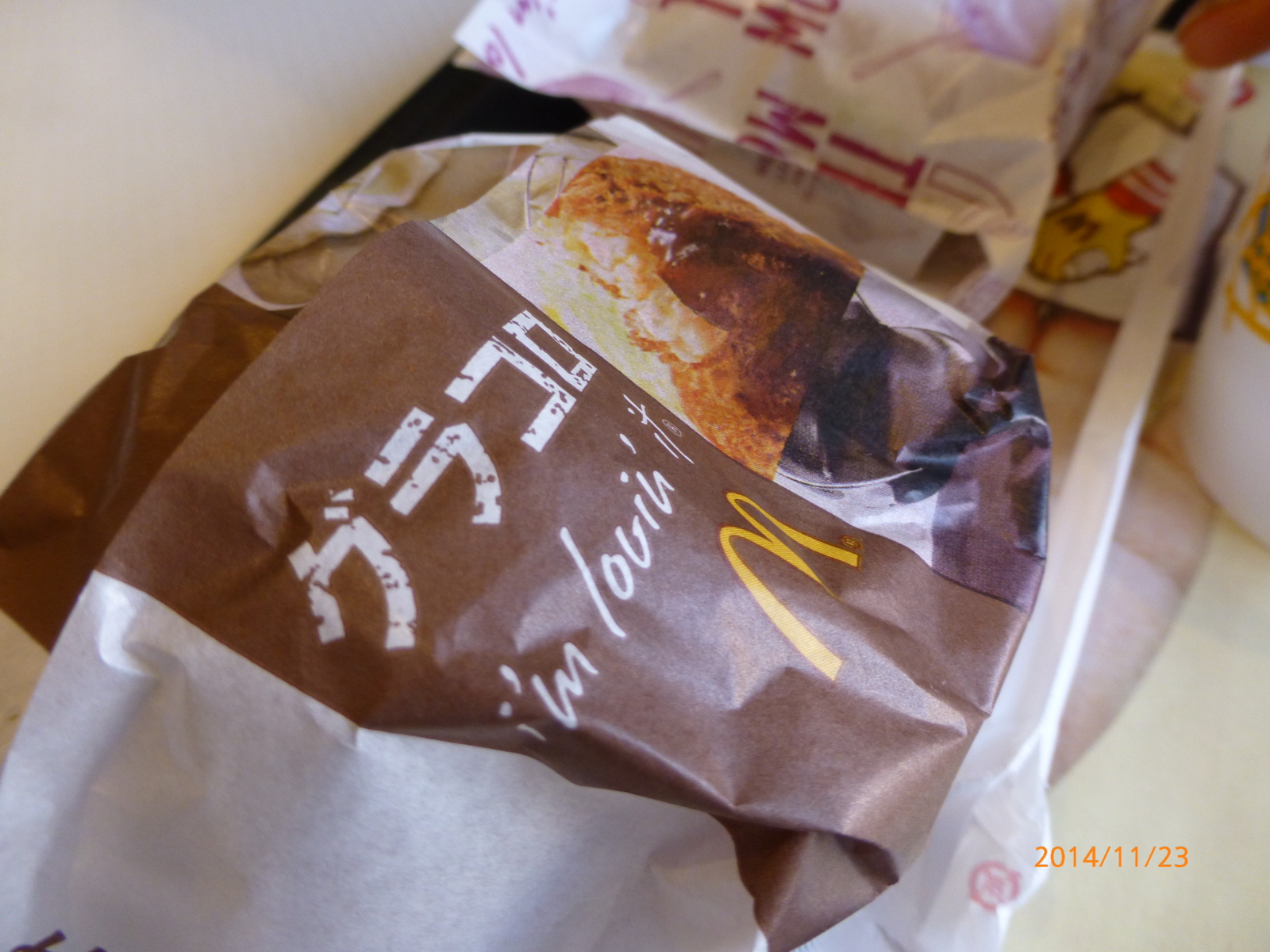 f:id:k10no3:20141123114850j:image:w279