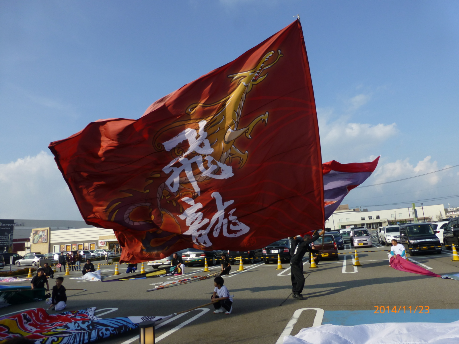 f:id:k10no3:20141123134606j:image:w560 f:id:k10no3:20141123134606j:image:w560
