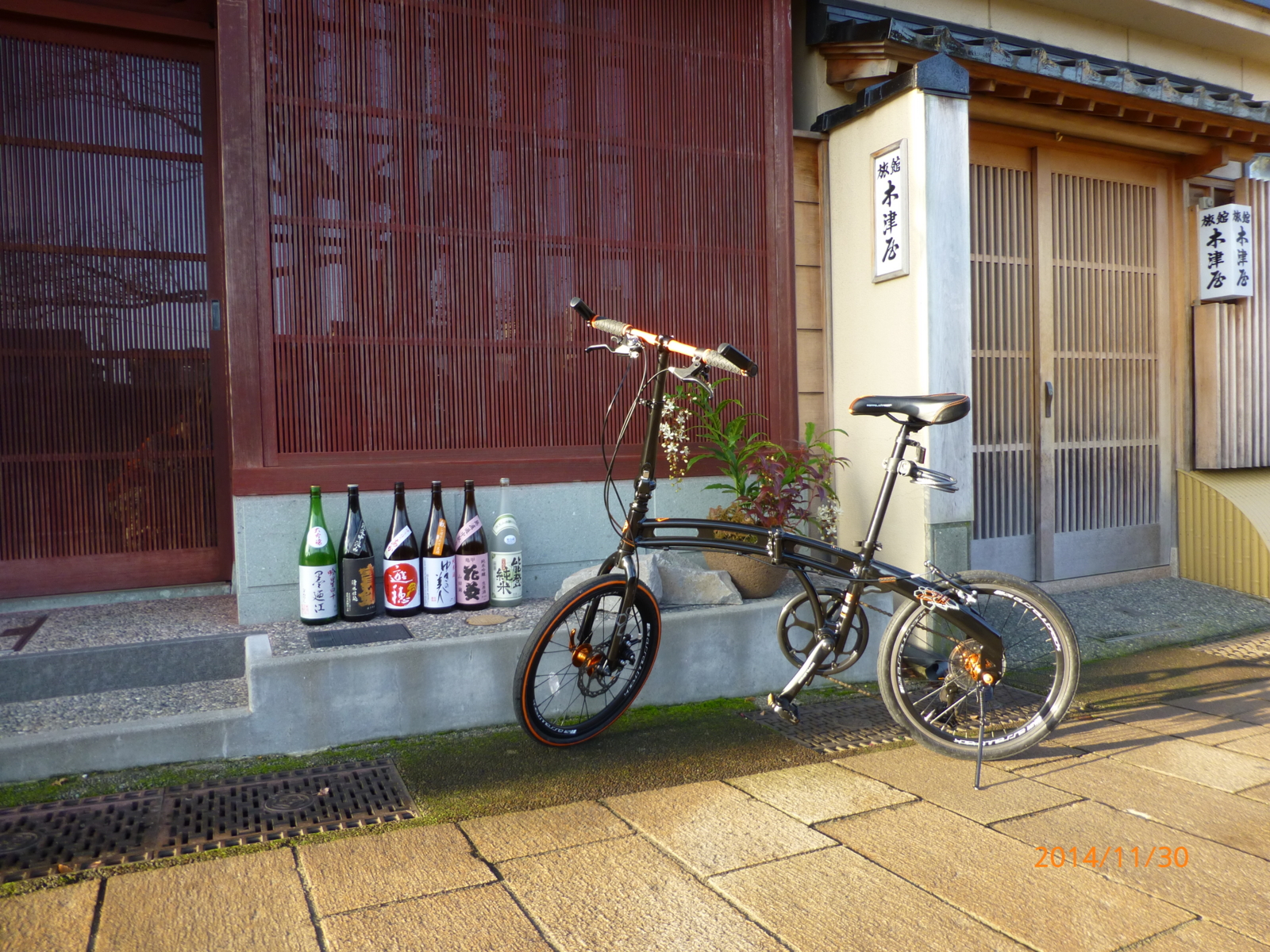 f:id:k10no3:20141130082152j:image:w560 f:id:k10no3:20141130082152j:image:w560