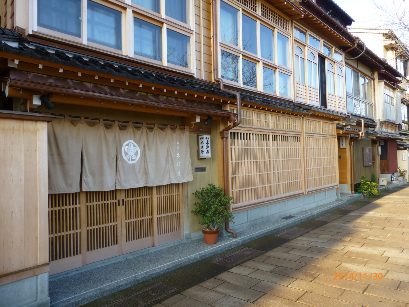 f:id:k10no3:20141130082225j:image:w560 f:id:k10no3:20141130082225j:image:w560