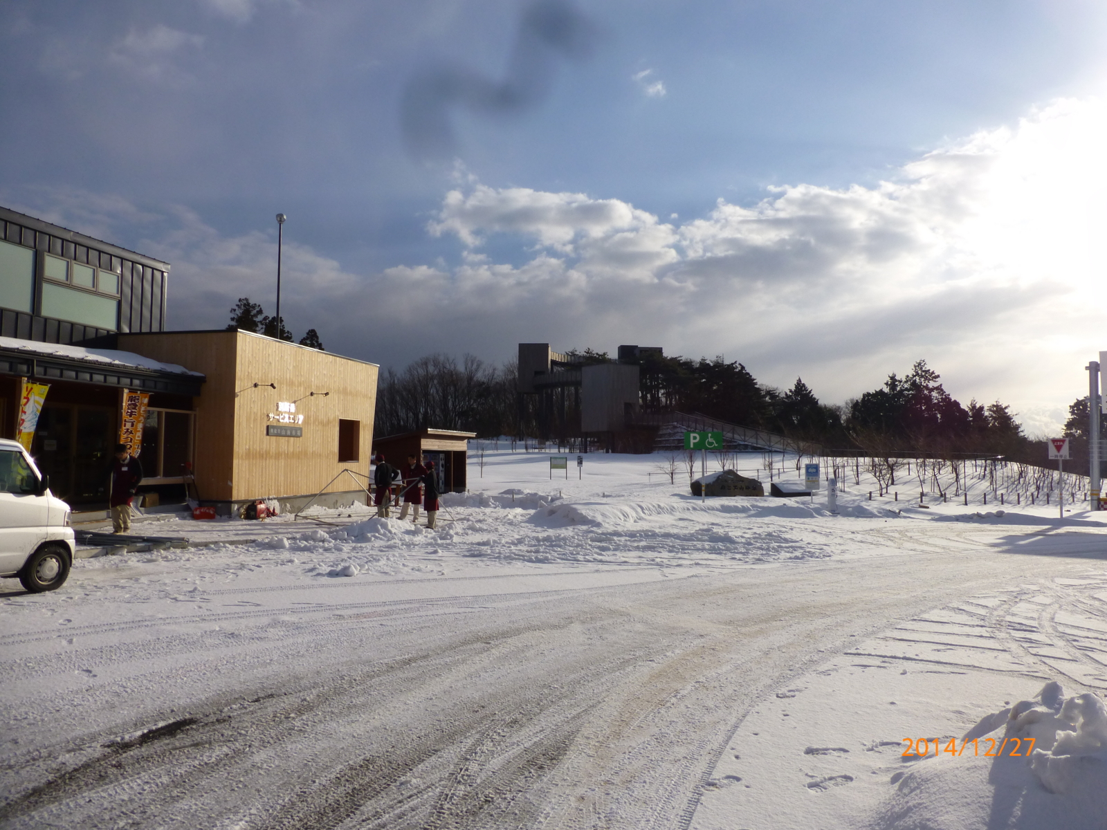 f:id:k10no3:20141227085137j:image:w279 f:id:k10no3:20141227085137j:image:w279