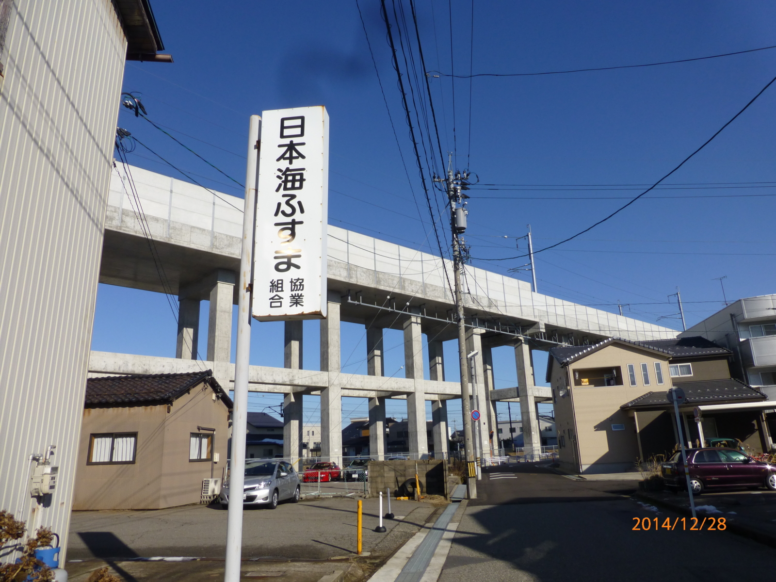 f:id:k10no3:20141228095529j:image:w560 f:id:k10no3:20141228095529j:image:w560