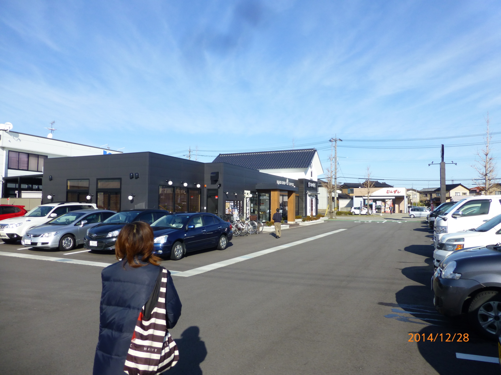 f:id:k10no3:20141228125706j:image:w279