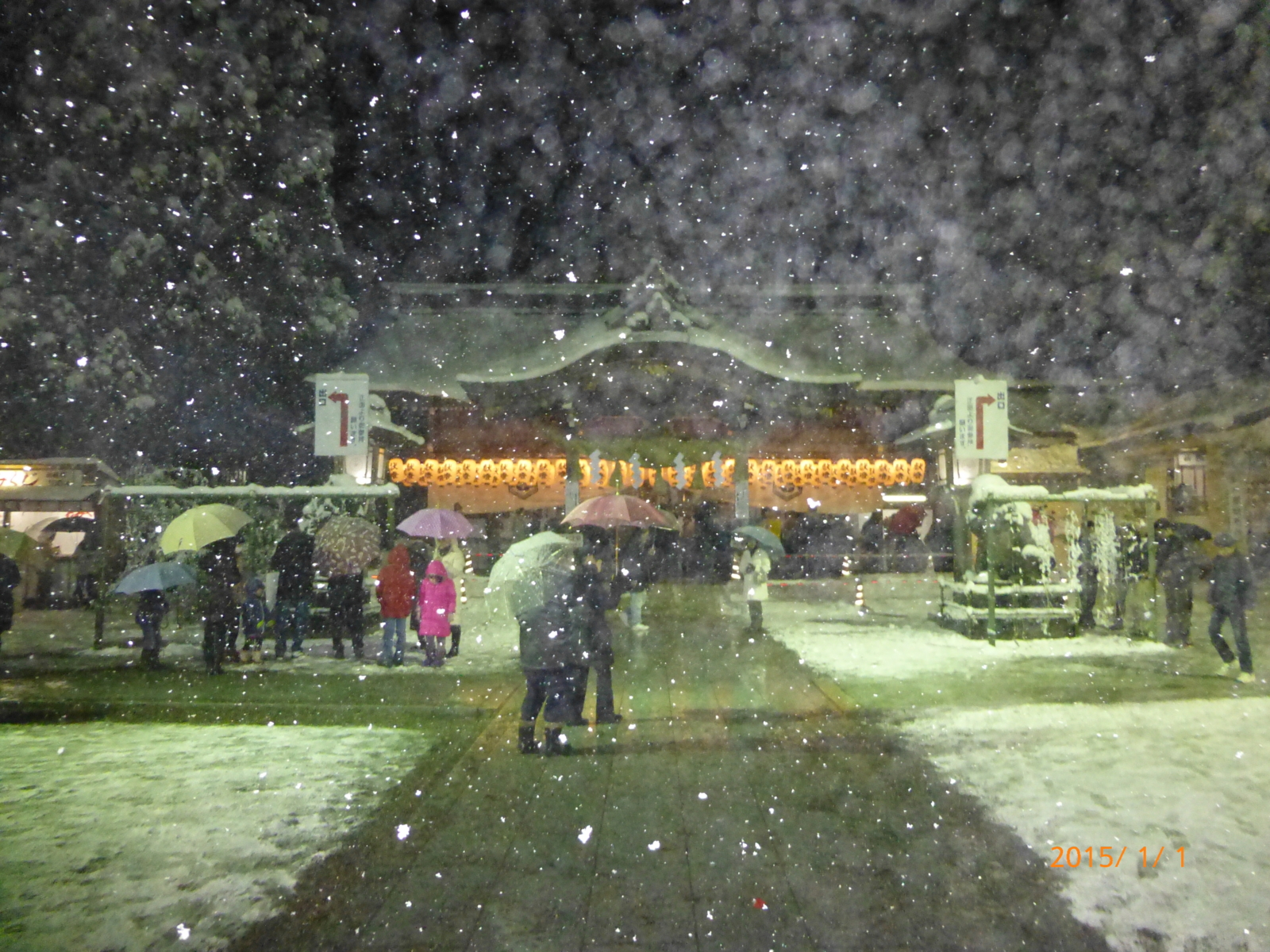 f:id:k10no3:20150101060605j:image:w560