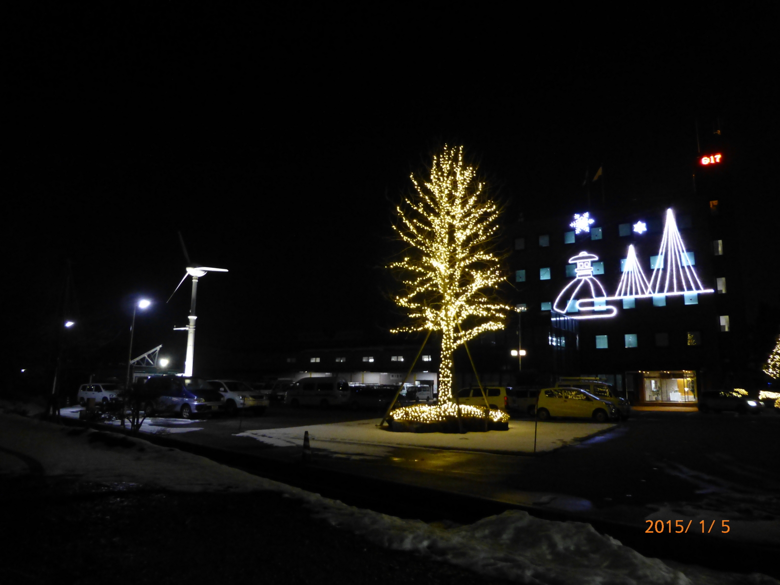 f:id:k10no3:20150105181747j:image:w560