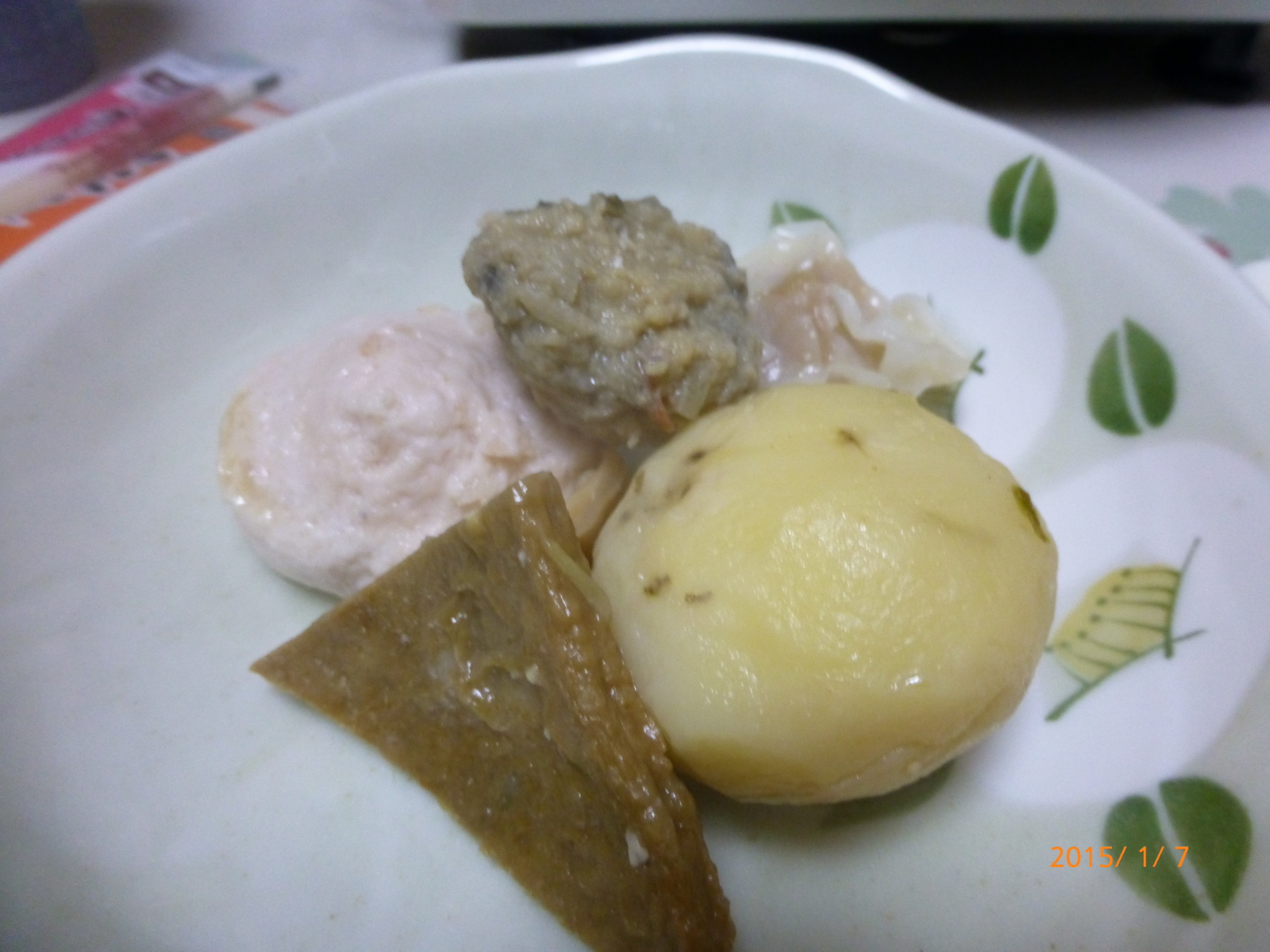 f:id:k10no3:20150107185520j:image:w560 f:id:k10no3:20150107185520j:image:w560