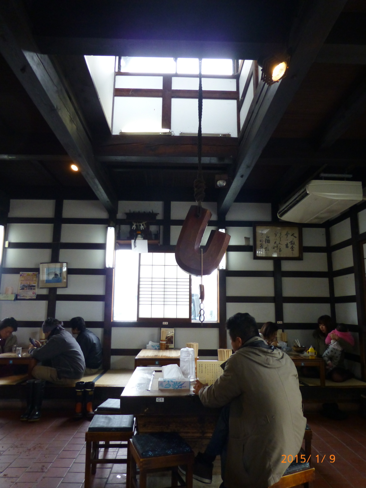 f:id:k10no3:20150109123056j:image:w420
