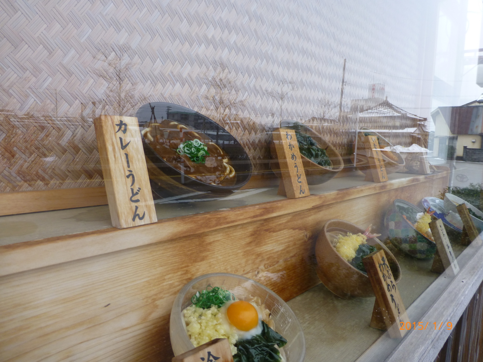 f:id:k10no3:20150109124351j:image:w279