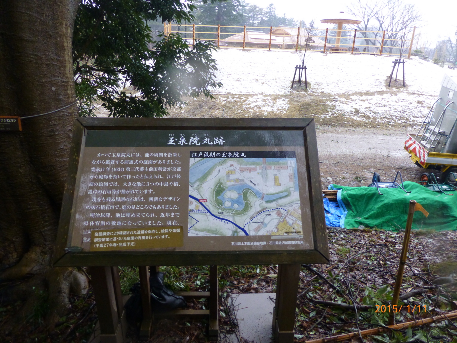 f:id:k10no3:20150111110732j:image:w279 f:id:k10no3:20150111110732j:image:w279