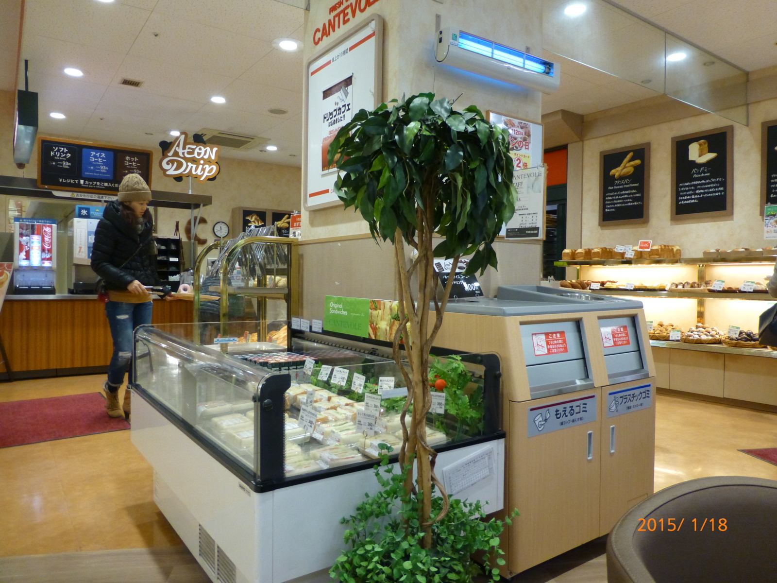 f:id:k10no3:20150118114205j:image:w560