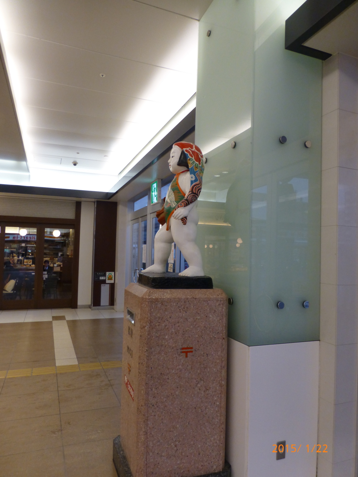 f:id:k10no3:20150122155541j:image:w420 f:id:k10no3:20150122155541j:image:w420
