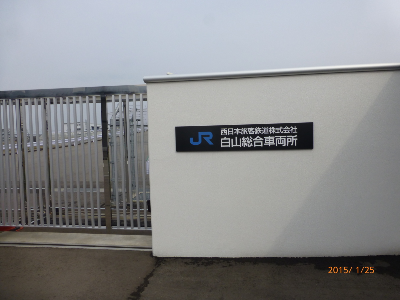 f:id:k10no3:20150125114658j:image:w560