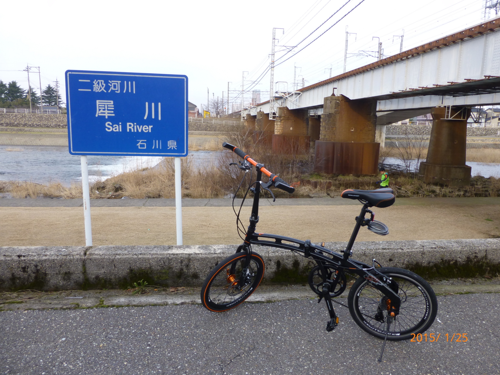 f:id:k10no3:20150125155347j:image:w560