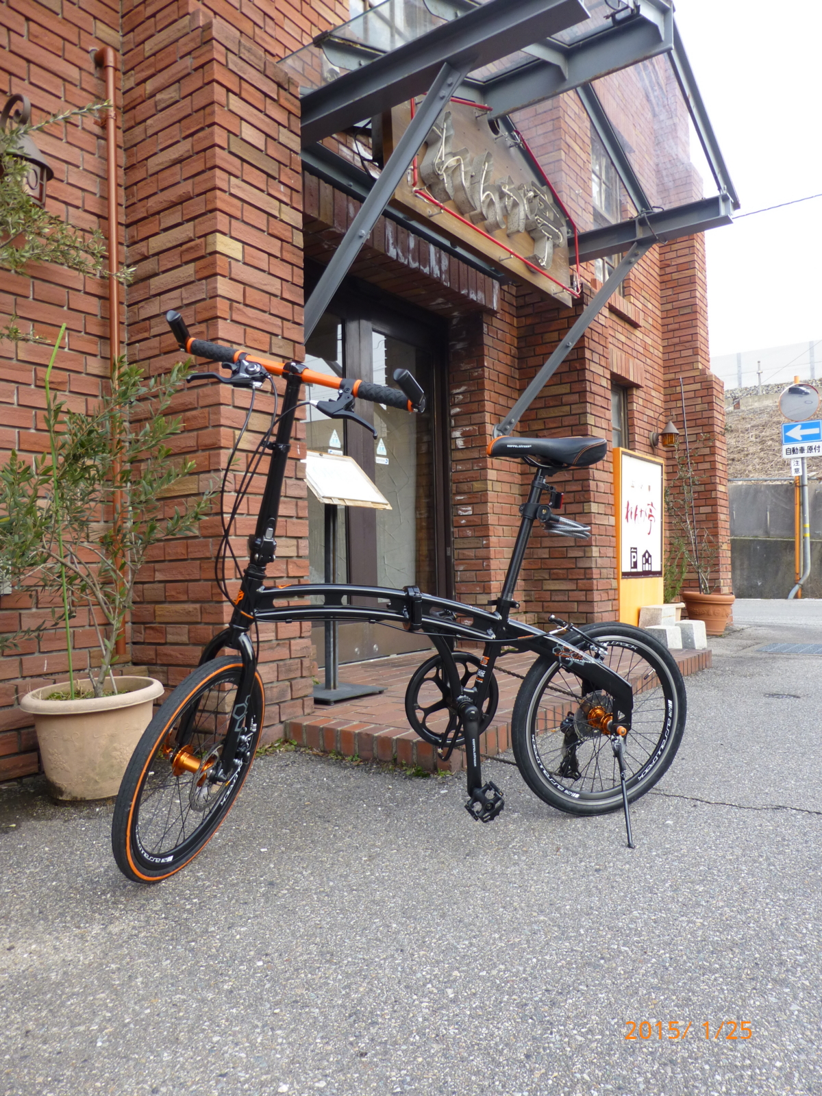 f:id:k10no3:20150125160939j:image:w279