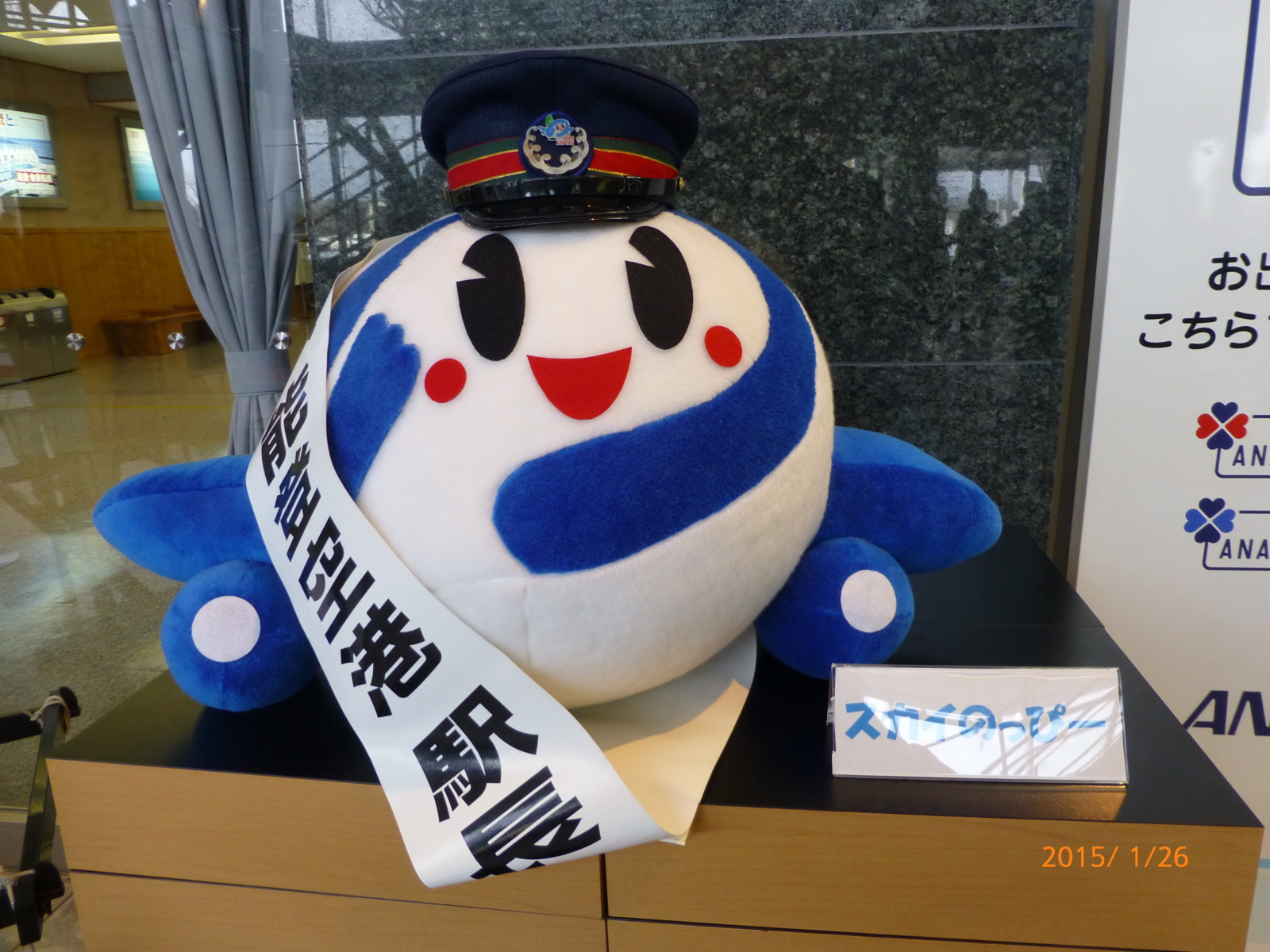 f:id:k10no3:20150126095817j:image:w560