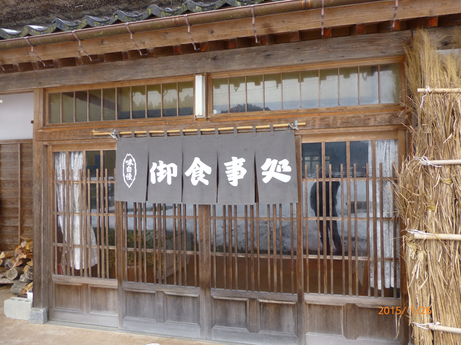 f:id:k10no3:20150126101610j:image:w560