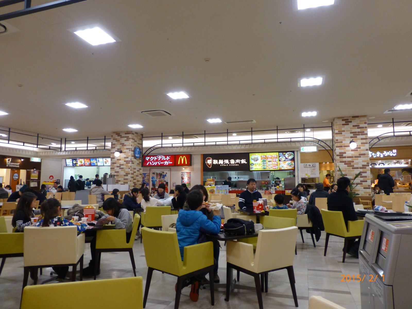 f:id:k10no3:20150201111147j:image:w279 f:id:k10no3:20150201111147j:image:w279