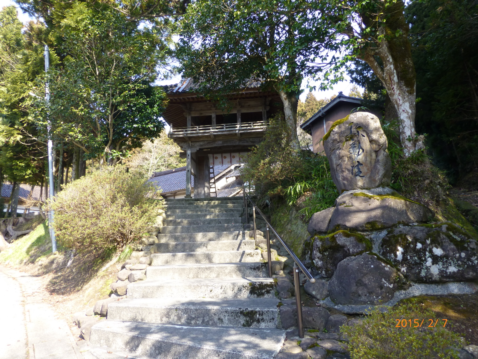 f:id:k10no3:20150207111038j:image:w560