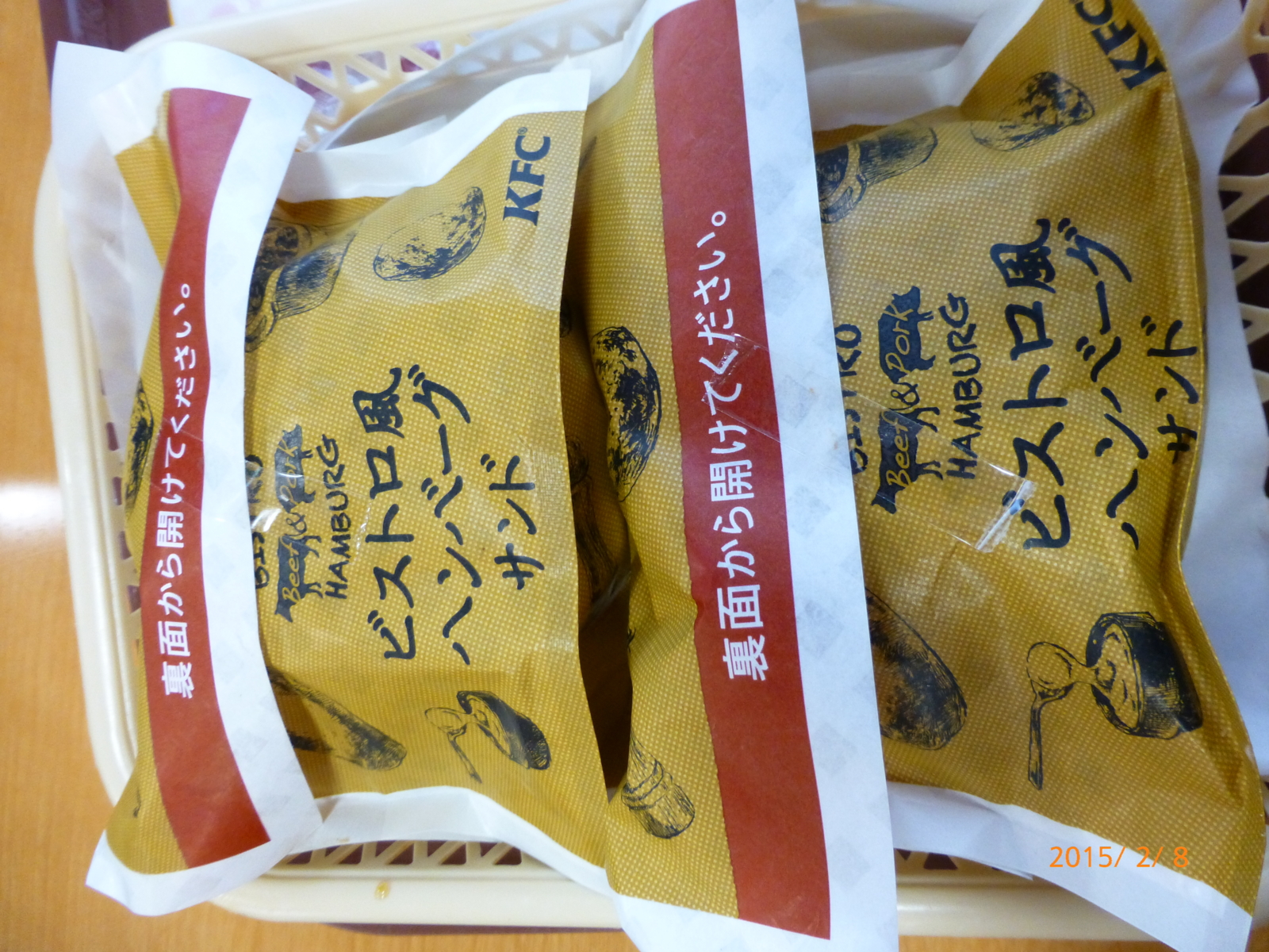 f:id:k10no3:20150208112717j:image:w279