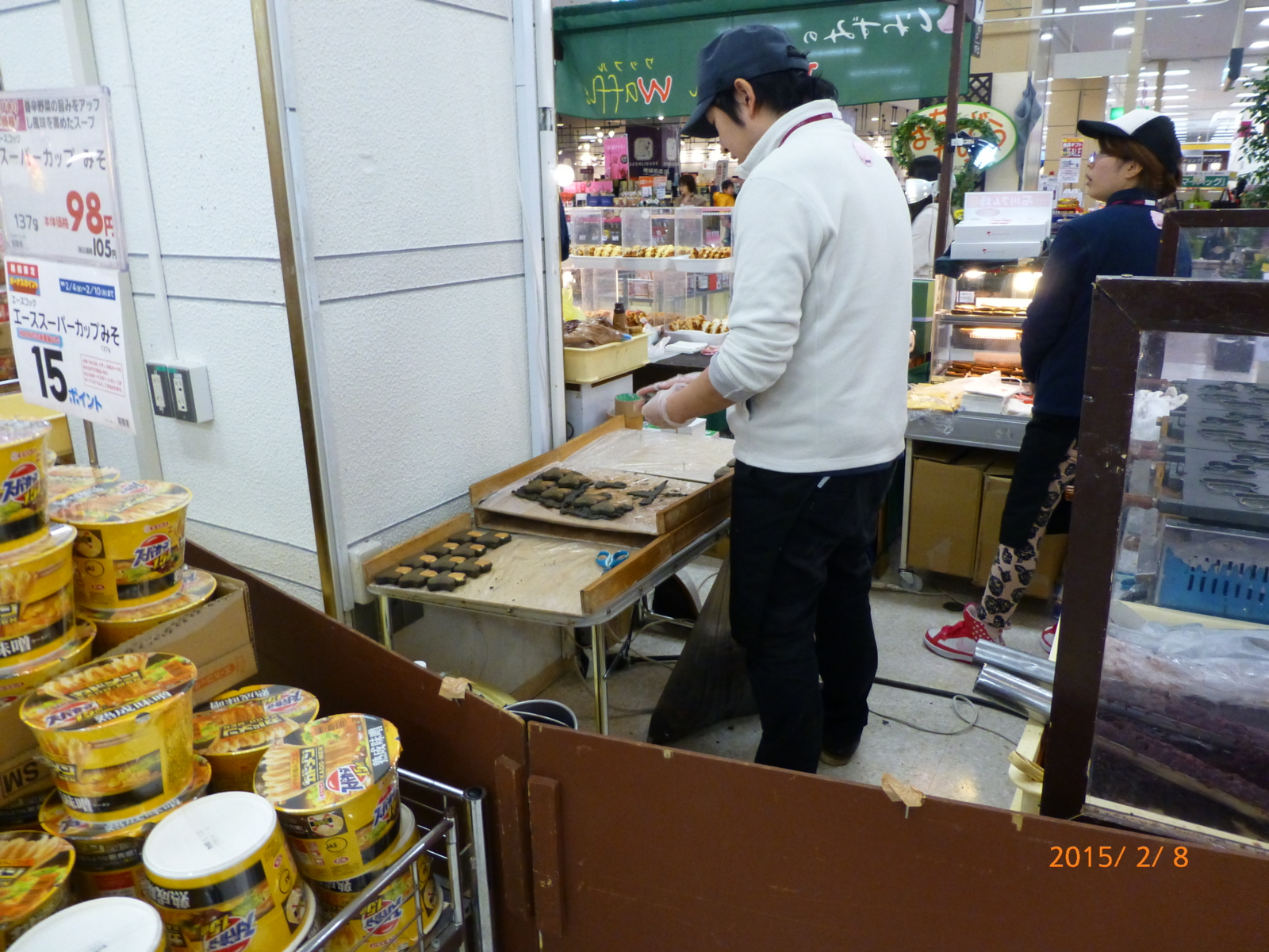 f:id:k10no3:20150208123503j:image:w279 f:id:k10no3:20150208123503j:image:w279